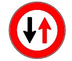 Karşıdan Gelene Yol Ver