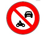 Motorlu Taşıt Giremez